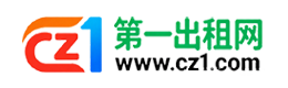 淮南第一出租网